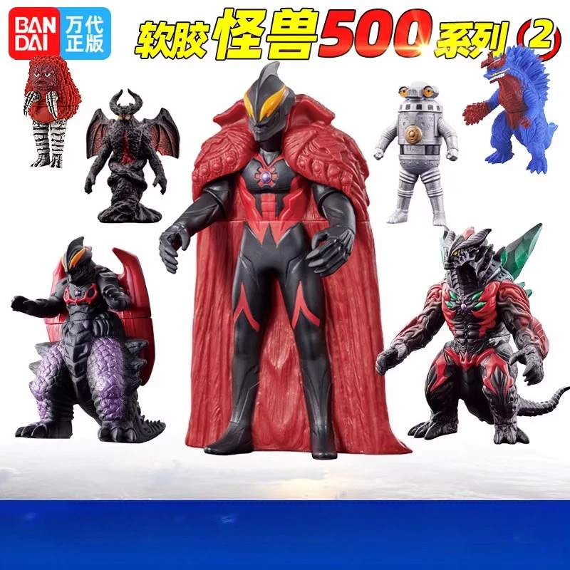 

Мягкая виниловая фигурка Japan Bandai Authentic Ultraman серии 500 — Император дуги Kaiser Belial — коллекция игрушек для мальчиков, детский подарок