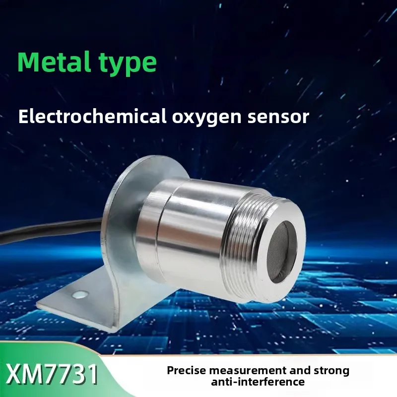 RS485 oxygen sensor electrochemical high-precision imported ammonia probe infrared protective gas transmitter