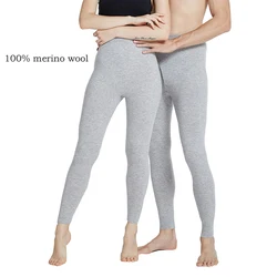 Merino Wool Thermal Underwear Men Winter Tights Women Leggings Pants for Mens Warm Long Johns Women Thick Panty YAMI0018