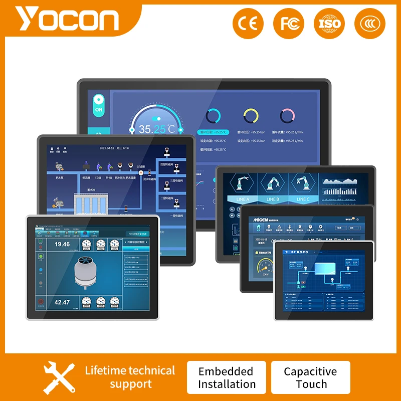 Touch Screen IP65 Waterproof 10.4/12.1/13.3/15 