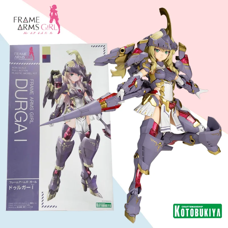 

Kotobukiya FAG DURGA I anime movable assembly doll model set ornaments collection