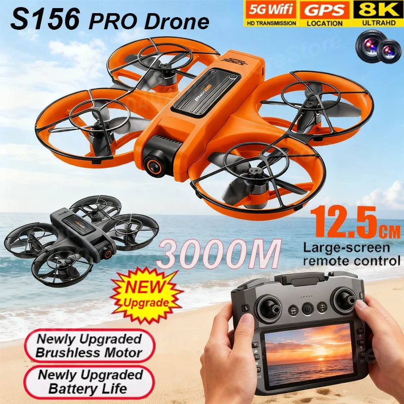 Newly Upgraded S156… - image