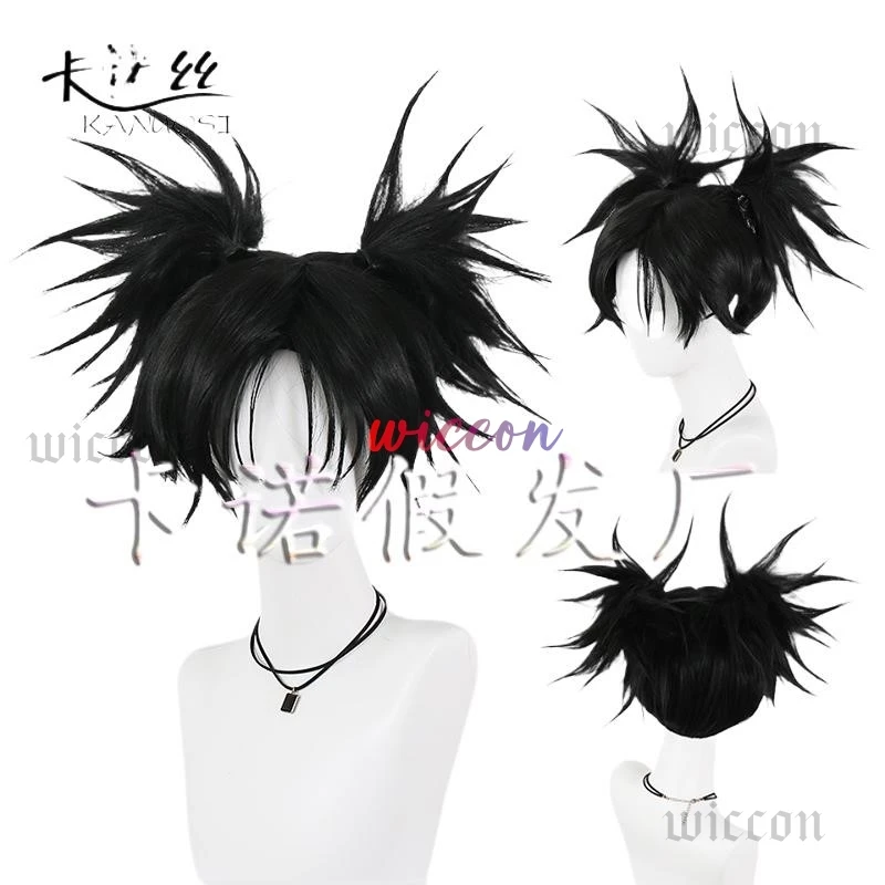 Choso Cosplay Wig Anime Jujutsu 2Kaisen Season 2 Black Double Ponytail Hair Sticker Itadori Yuji Halloween Party Women Men