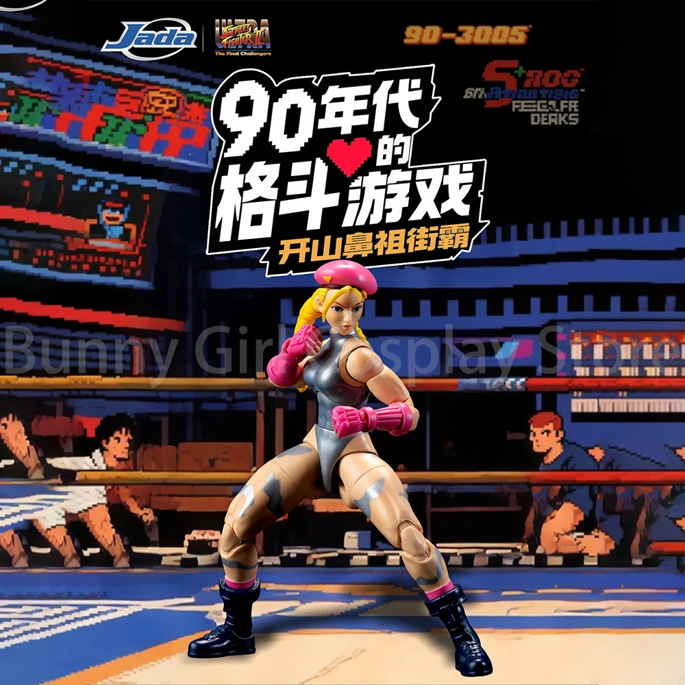 

Новые игрушки Jada Street Fighter, экшн-фигурка 1/12 Cammy 6 дюймов, Heterochromatic Cammy, фигурка, модель из ПВХ, Decora, игрушки, подарки