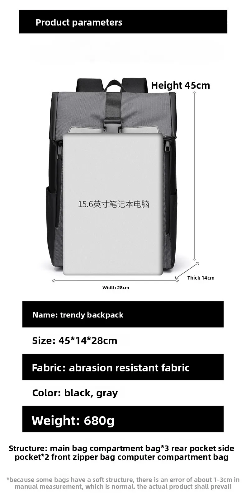 New Men's Business Backpack, Multi-functional Large-capacity Computer Backpack, Fashionable and Versatile Waterproof Schoolbag