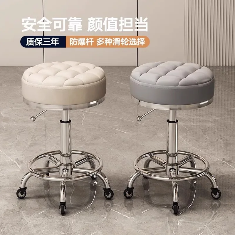beauty-stool-large-stool-special-rotating-lifting-pulley-for-beauty-salons-hair-salon-chair-barber-shop-household-stool