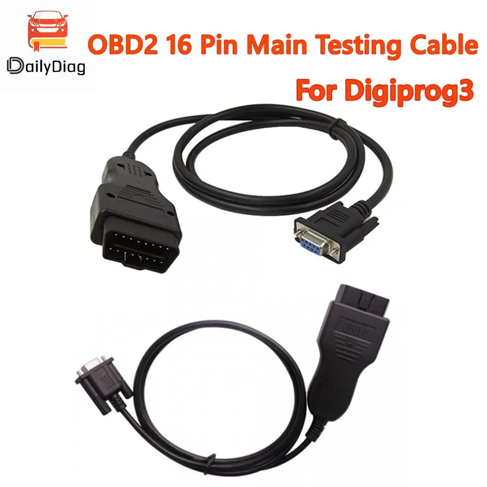 

Кабель для тестирования OBD2 16-контактный для Digiprog III, диагностический кабель OBDII для программатора Digiprog 3, аксессуары для Digiprog III