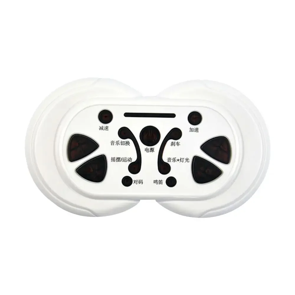 Hot Sale For JR1807RXS and JR1816 HY-RX-2G4-12VM Smooth Start Receiver Remote Control Controller