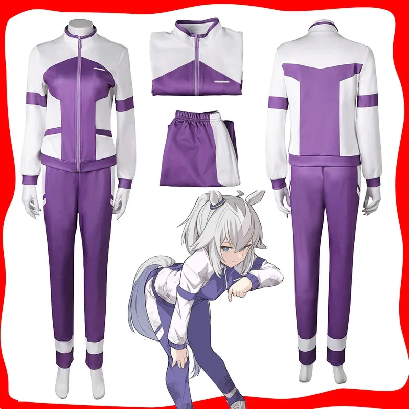 

Mejiro McQueen Women's Purple Sports Suit Cosplay Costume Anime Uma Musume Disguise for Adult Halloween And Carnival Events