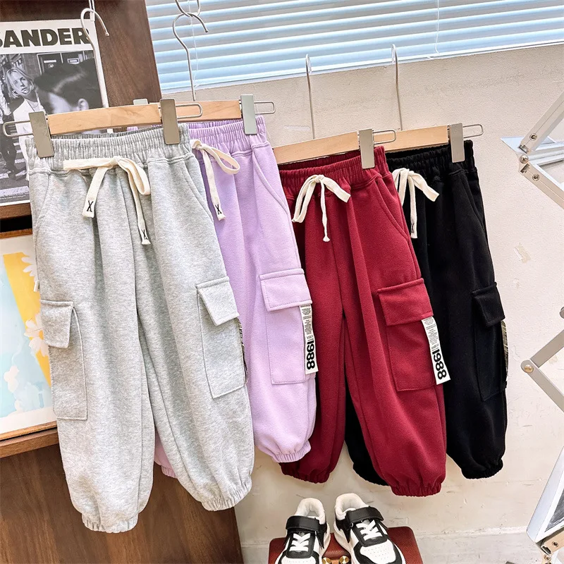 

YBFSKID 1-12Y Girls Pants Number Label Elastic Waist Kids Boys Sports Trousers Toddler Babys Girls Loose Soft Jogger Pants