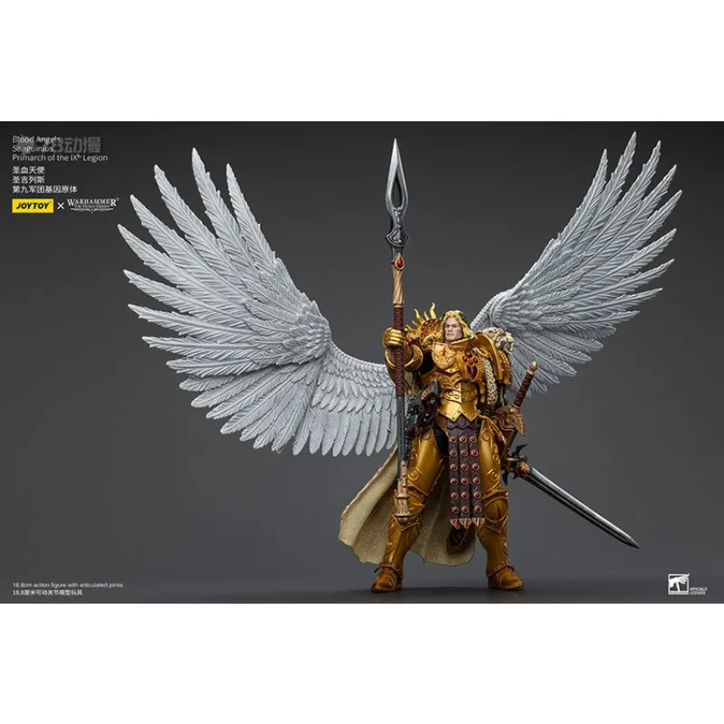 JOYTOY Oryginalna seria Warhammer40 Zupełnie nowe towary punktowe HH Holy Blood Angel Saint Gilles Figurka akcji Model Zabawki Model dla chłopców