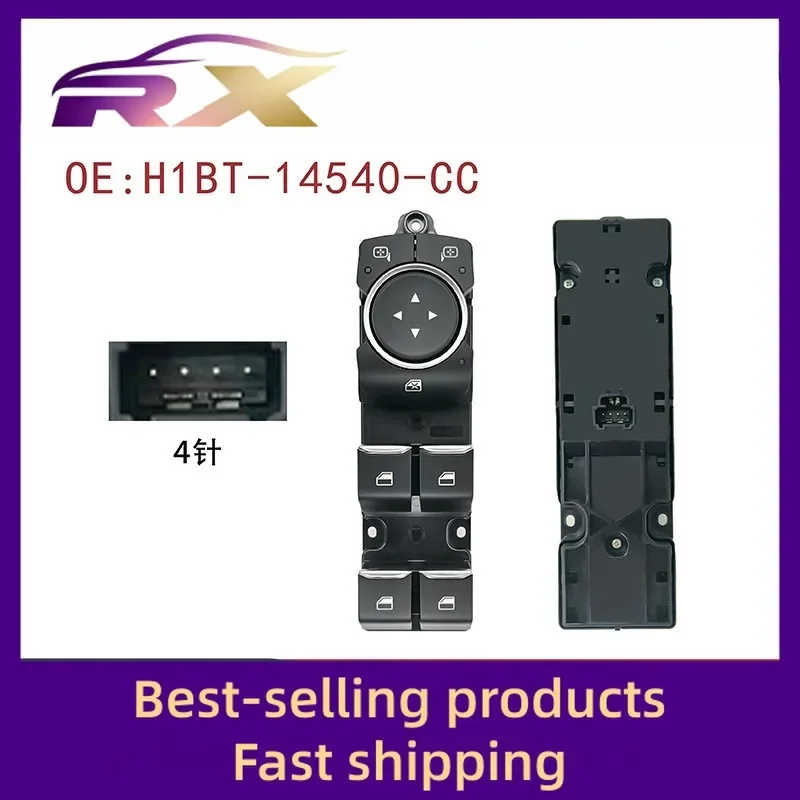 h1bt-14540-cc：フォーカスの左前ドア用電動ウィンドウコントロールユニット、ガラスリフトスイッチに適合