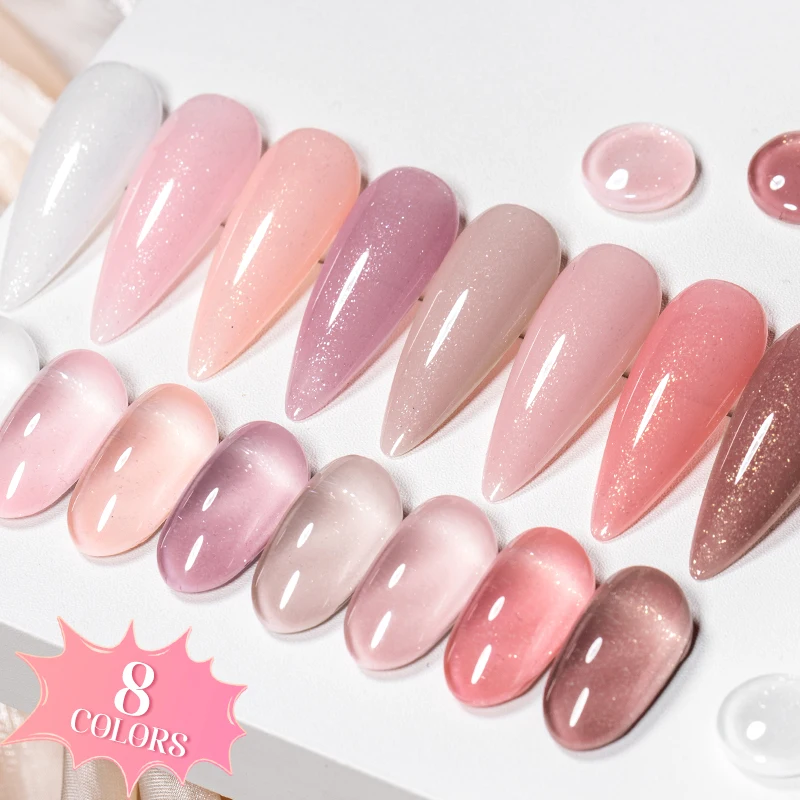 MTSSII 10 ml 8/7 pièces Shimmer Base en caoutchouc Gel vernis à ongles ensemble bouteille en verre gelée nue rose blanc laiteux Nail Art Gel fournitures pour ongles
