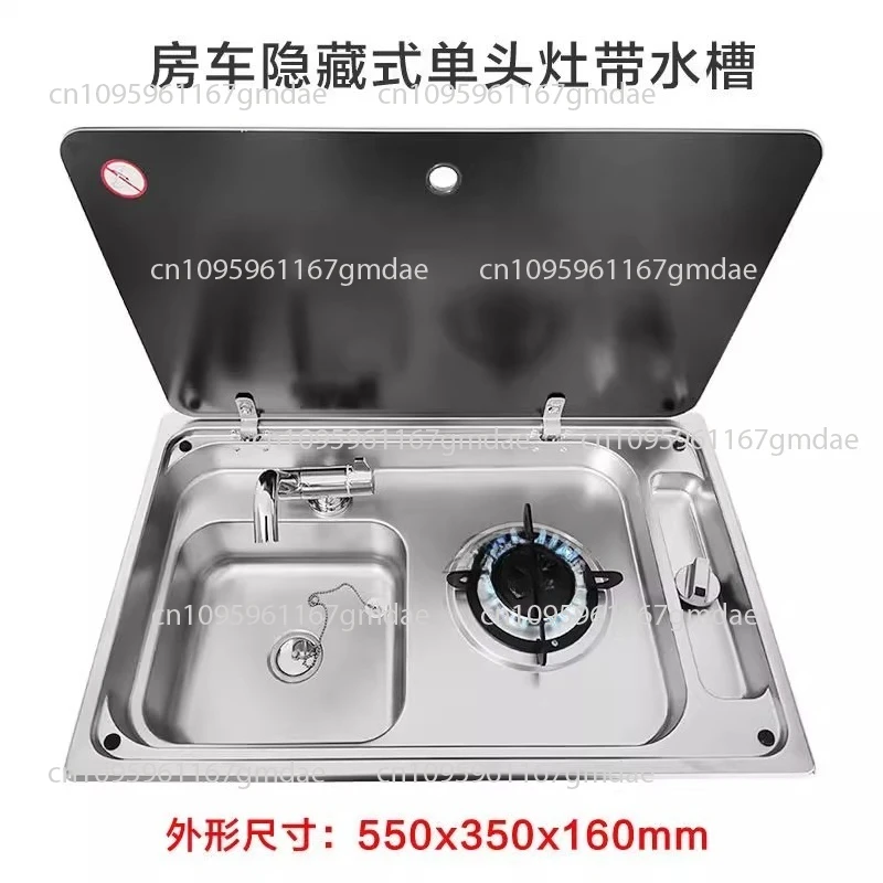 

RV Hidden Single Head Stove with Multi functional Sink Kitchen Gas Stove Sink 2-in-1