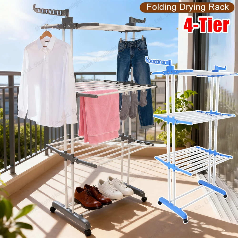 4 الطبقة للطي تجفيف الرف الملابس الملابس الخيول الرف ث/4 أقطاب تجفيف وأجنحتين جانبين الفولاذ المقاوم للصدأ الغسيل تجفيف الرف