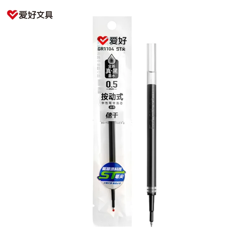 0.5mm Liquid Inks Pens Refill Gel Inks Pen Refill for Smooth Writing Journaling