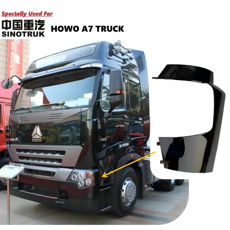 

HOWO A7 Truck Left Side Headlight Shade WG1664240007 Front Lamp Shade Front Light Shade Front Lamp Bumper Front Light Cover