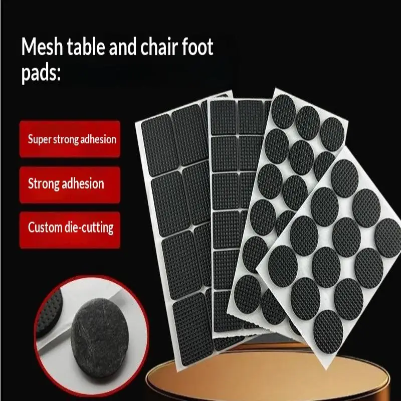 4/8/12/16/18Pcs Furniture Foot Pads Self Adhesive Non Slip Grid Chair Table Leg Protector Noise Reduction Pad Protector Hardwar