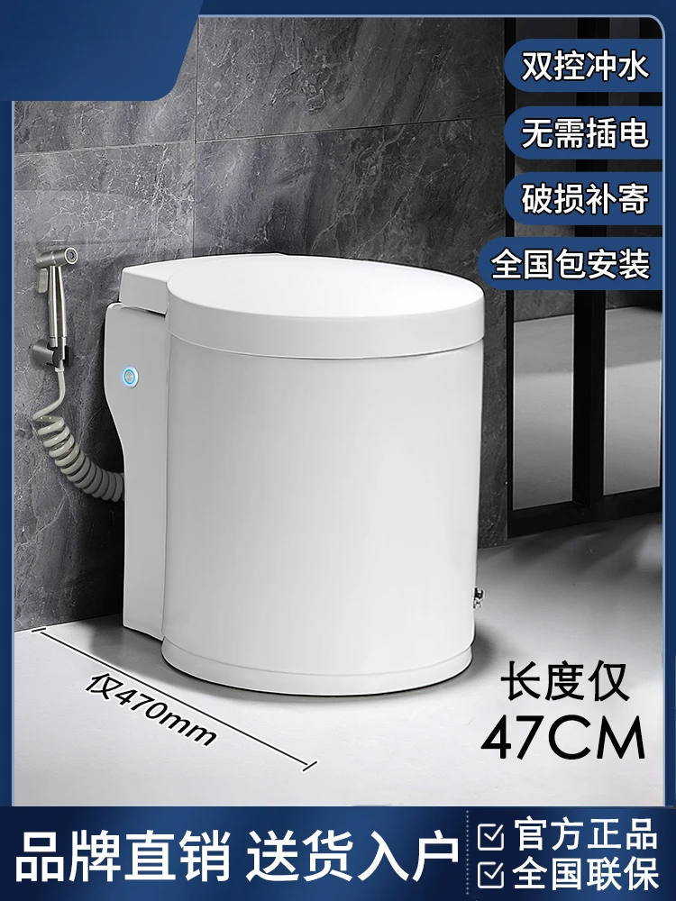 Modern mini household water tank free toilet, small size, small household seat toilet, small size, 47cm, siphon type