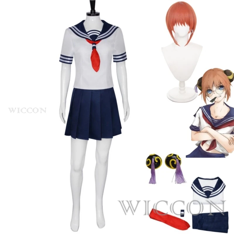 

Anime GINTAMA Kagura Leader Cosplay Costume Wig Japanese JK School Uniform Skirt Adult Woman Sexy Lovely Campus Sailor Suit