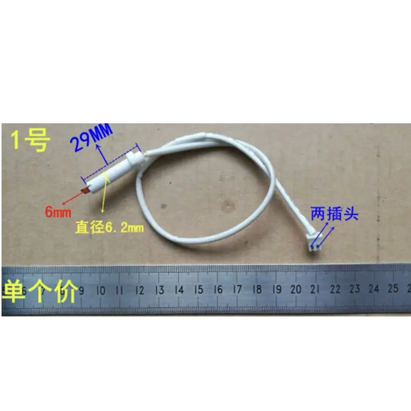 1PCS  Electric ceramic furnace temperature sensing wire Thermocouple accessories Temperature control wire Thermistor