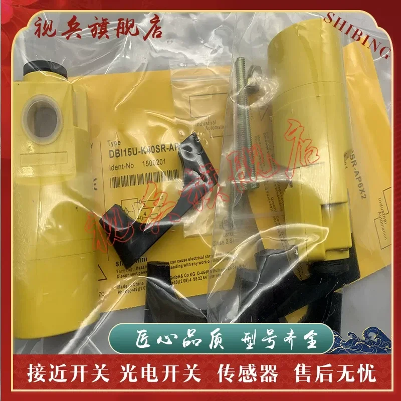 sensor-de-proximidad-de-alta-calidad-nuevo-en-stock-para-dbi15u-k40sr-ap4x2