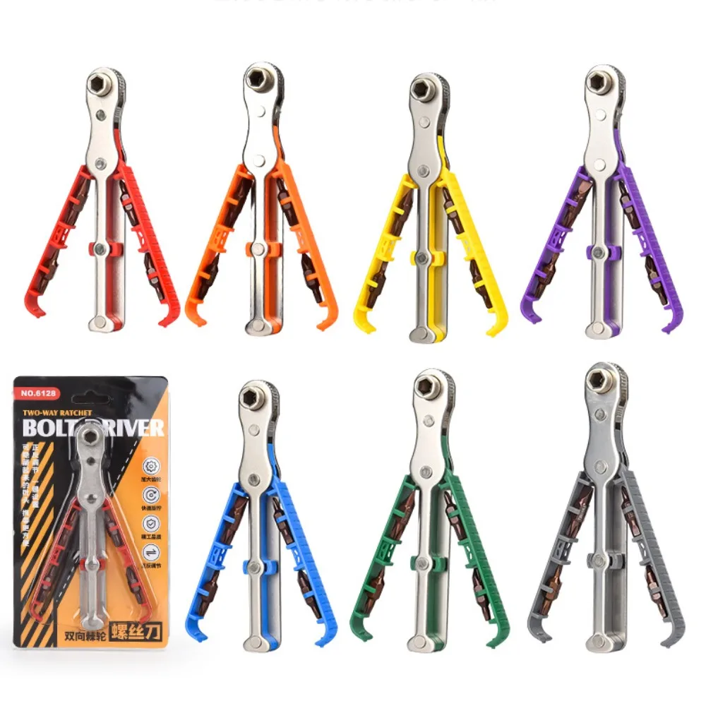 Steel Ratchet Screwdriver Set Elbow Flat Head Wrench Cross Screw Driver Bit Multifunctional Repair Tool