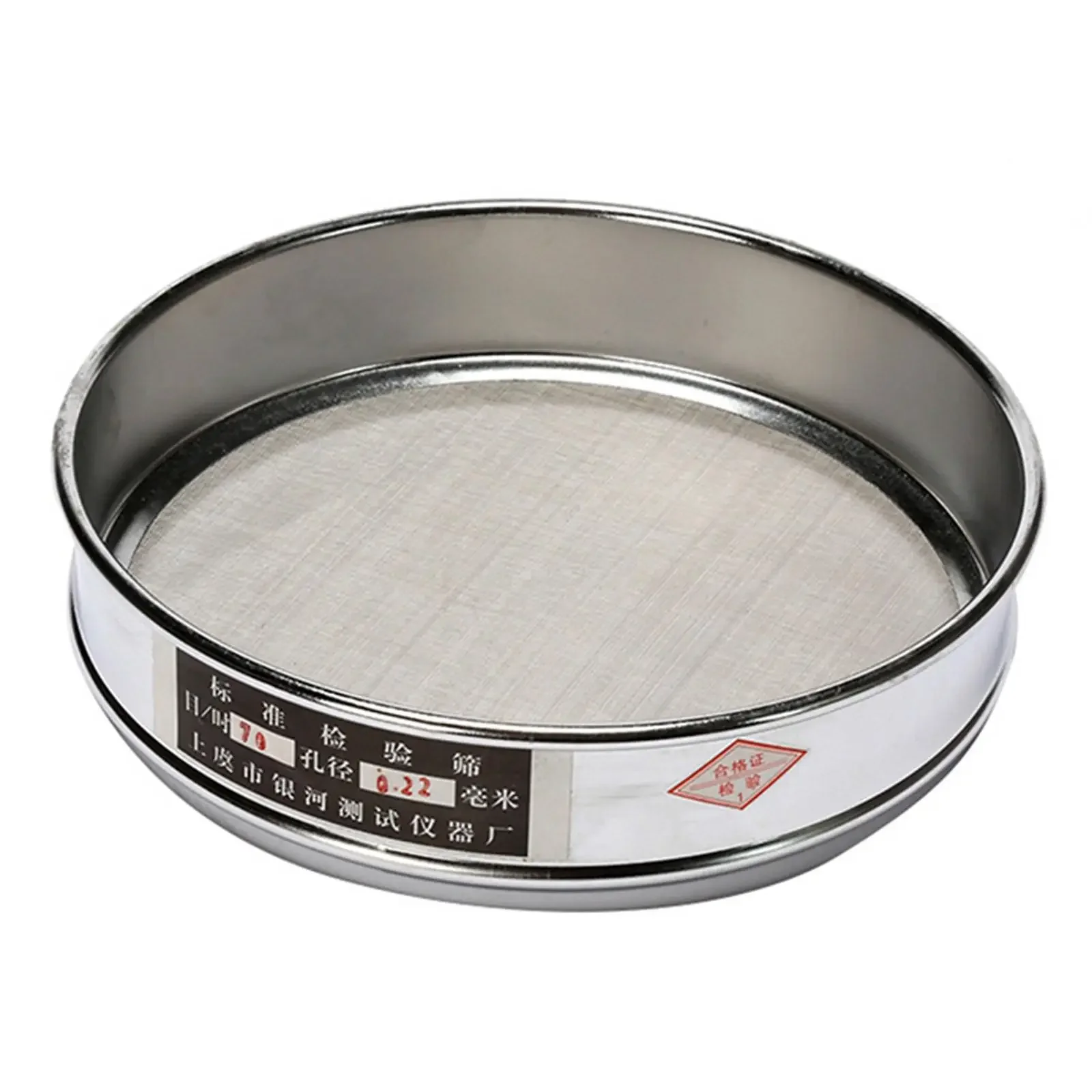 Dia 30cm 1mesh-1000mesh Stainless Steel Net Chroming Body Test Sieve Standard Test Sieve Laboratory Sieve