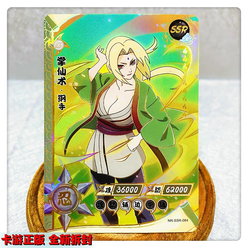 Limited Edition Game Collection Card, Naruto, Namikaze, Minato, Orochimaru, Kaiou SSR, Brinquedos, Natal, Presente de Aniversário, 71-105