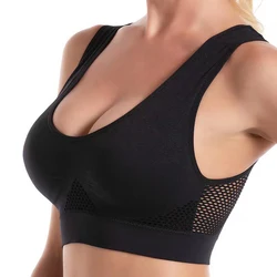 Soutien-gorge en maille respirante sans couture pour femme, sous-vêtement de sport, fitness, course à pied, antichoc, grande taille 6XL, haut court respirant, yoga