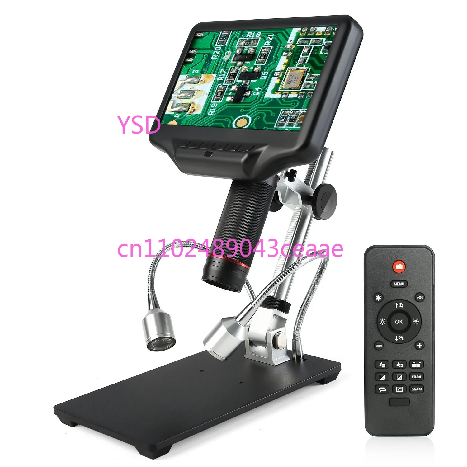 HD 7-inch Large Screen 3D Digital Microscope (for Industrial Maintenance, Mobile Phone Repair, Watch & Jewelry Identification)