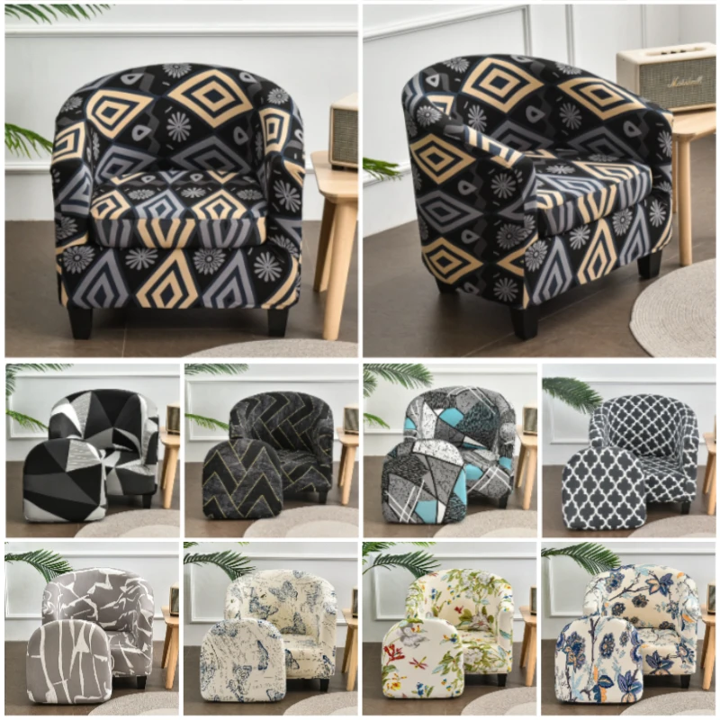 Split Stretch Polyester Tub Club Armchair Slipcover Elastic Washable Furniture Protector For Home Bar Counter Single Chair Decor