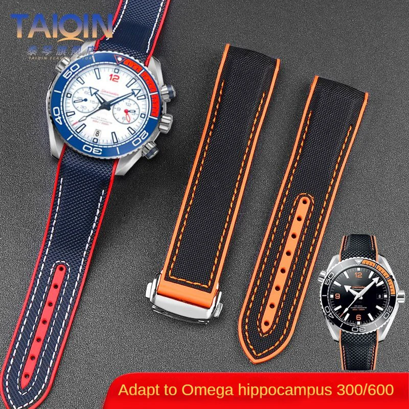 20mm 21mm 22mmm Curved End Strap 8 Colors For Omega Hippocampus 300 Ocean 600 Fabric Nylon Silicone Rubber Bottom Watchband