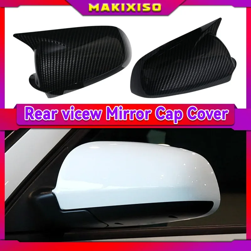 Sticking Side Wing Mirror Covers Caps Carbon Audi A3 S3 8P 05-08 A4 S4 B6 B7 8E 8H A6 S6 C6 4F