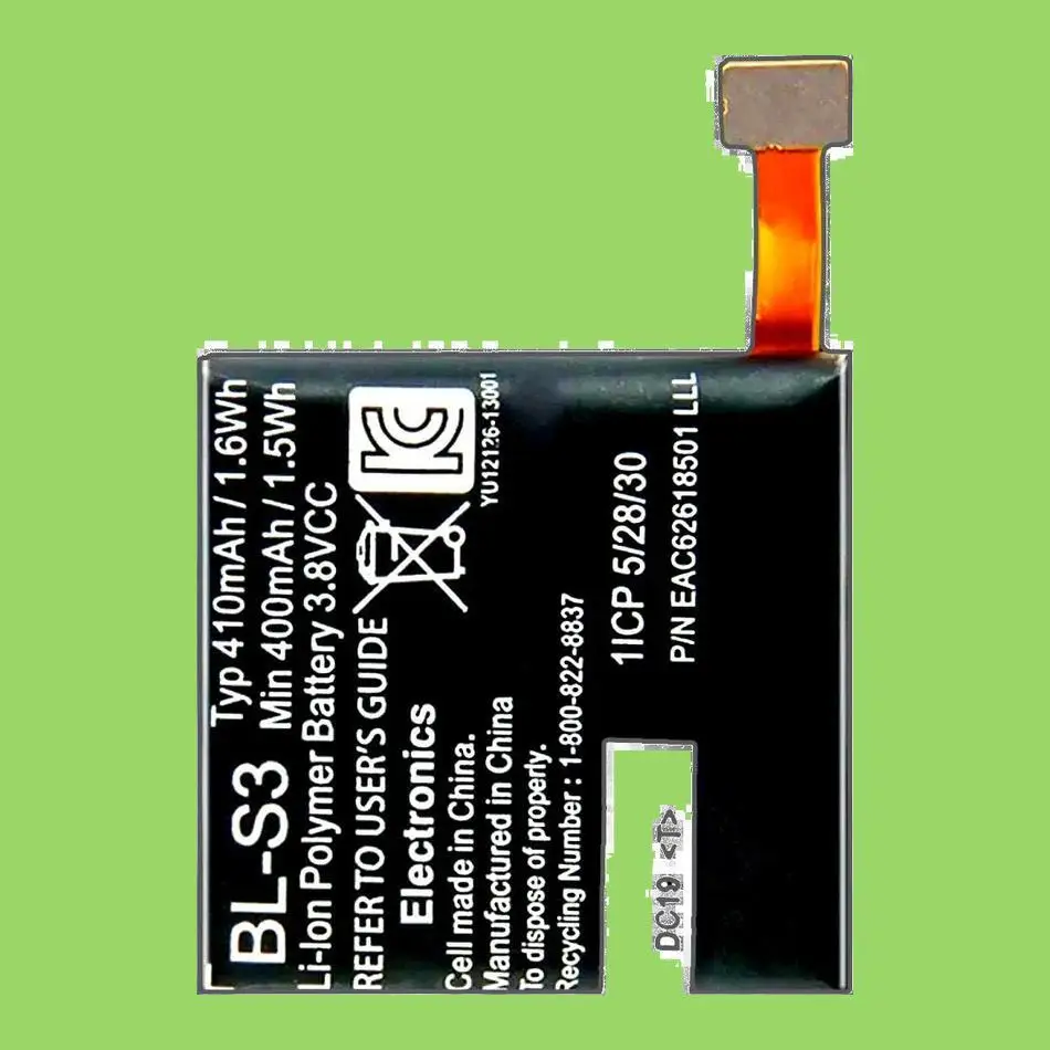 Long-Lasting 410Mah… - image