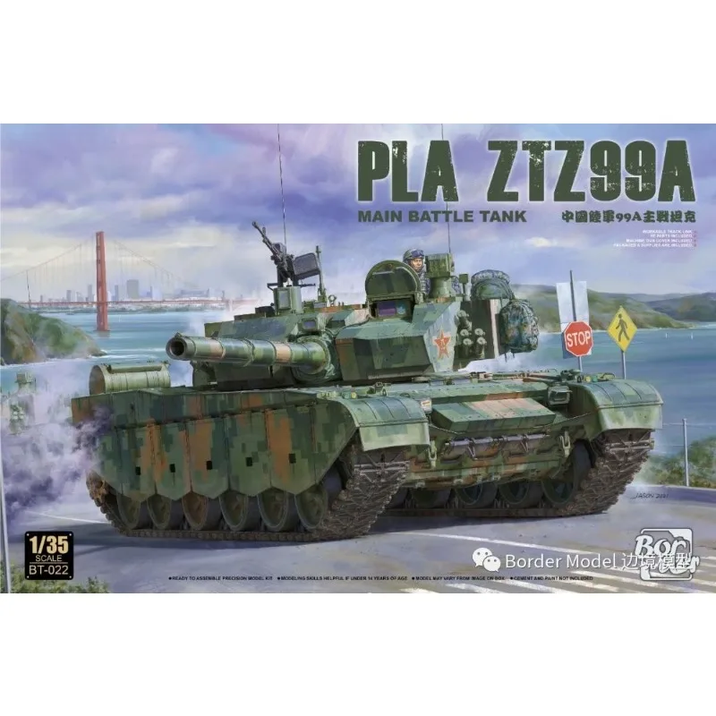 보더 모델 1/35 BT-022 PLA ZTZ99A 중국 주력 전차 스케일 모델 키트 DIY 장난감