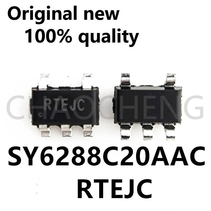 (10pcs)100% New SY6288C20AAC SY6288C SY6288 (RT5NB RT6MK RT4MN RT... ) sot23-5 Chipset