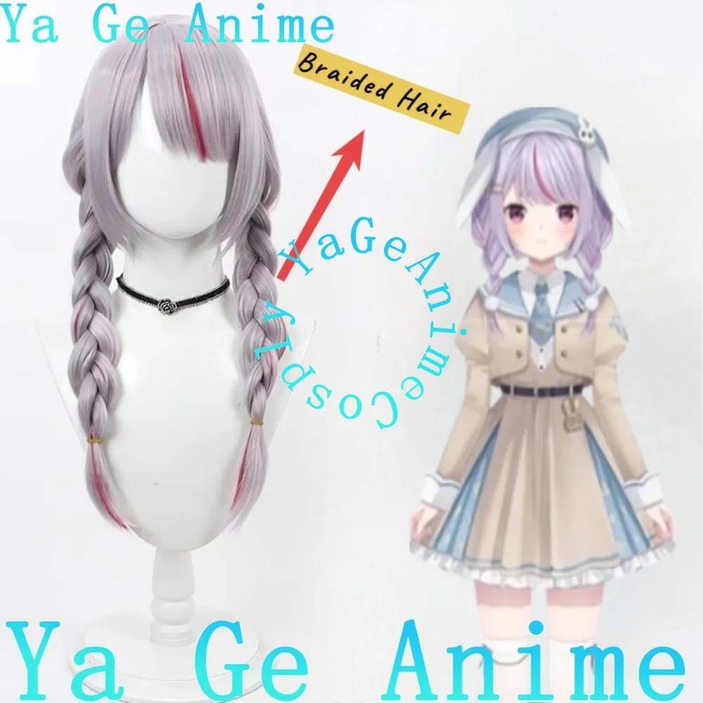 

VTuber Usaki Mimi Косплей Парик Рождественское Реальность Шоу Косплей Парик Аниме Игровая Вечеринка Выставка В наличии Ya Ge Аниме