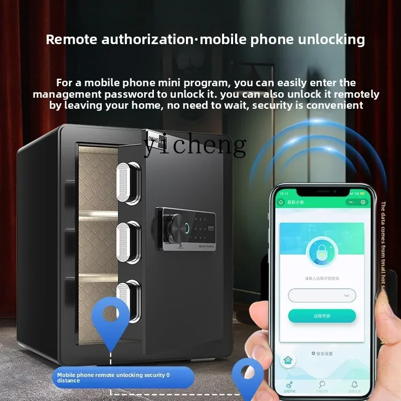 Home Small Password Office Safe Anti-theft Fingerprint Mini Children's Piggy Bank Savings