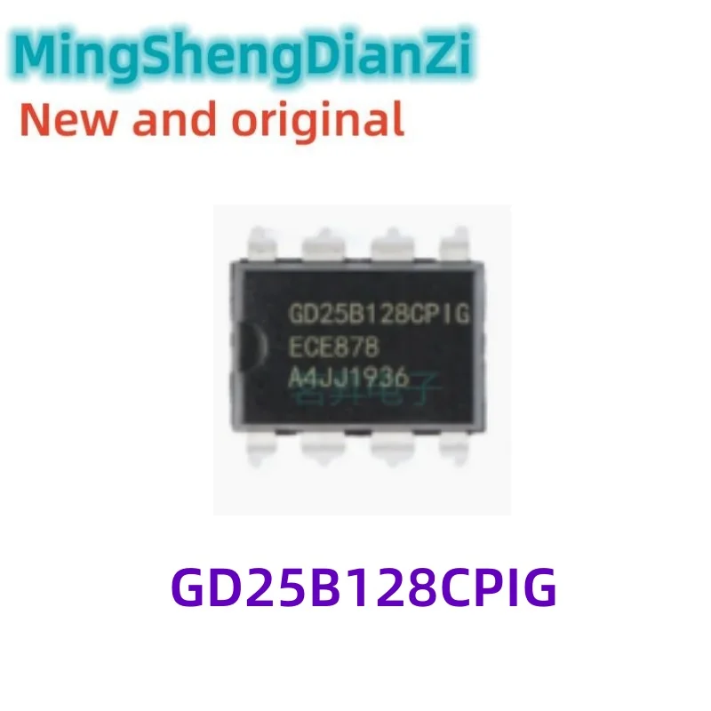 2PCS Brand new GD25B128CPIG 25B128CPIG 128Mbit 16MB direct plug DIP8 motherboard BIOS chip