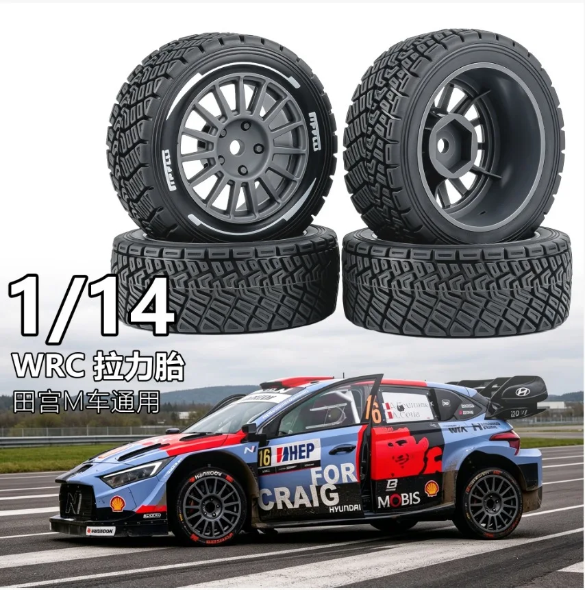 Pneu 58mm, moyeu de roue 12mm pour voiture RC 1/14 Hyper GO MJX 14303 Tamiya RX12