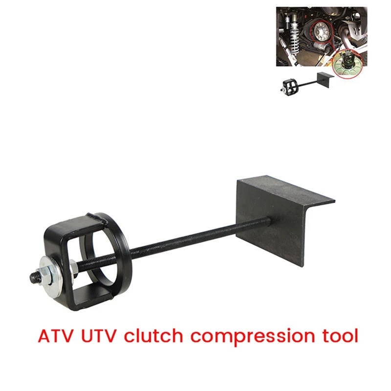 1 Piece ATV UTV Clutch Compression Tool CCT510 For Polaris For Kawasaki For Kymco For Yamaha