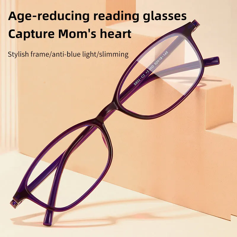 

Small Frame TR90 Reading Glasses Anti-blue Light Ultralight High-definition Presbyopia Eyeglasses Unisex Diopter +1.0 To +4.0