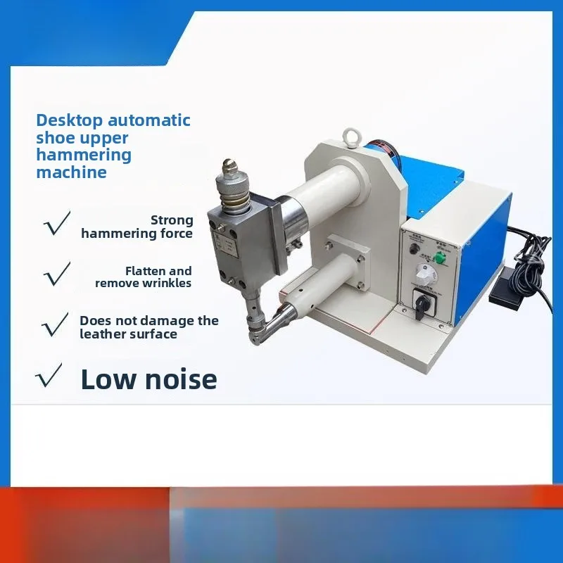 Desktop type, silent heating type, upper hammer leveling machine, edge knocking machine, shoe making equipment, machinery