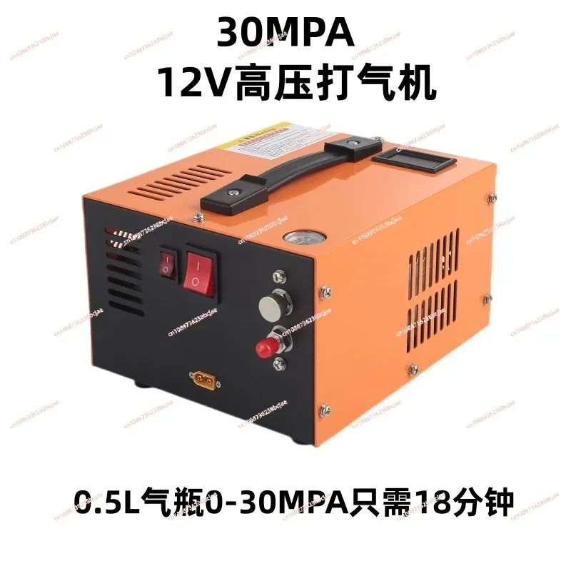 12V 4500 Psi 300 Bar 30mpa Air Automobile Compressor Pump With 220V Transformer High Pressure Inflator High Pressure Air Pump