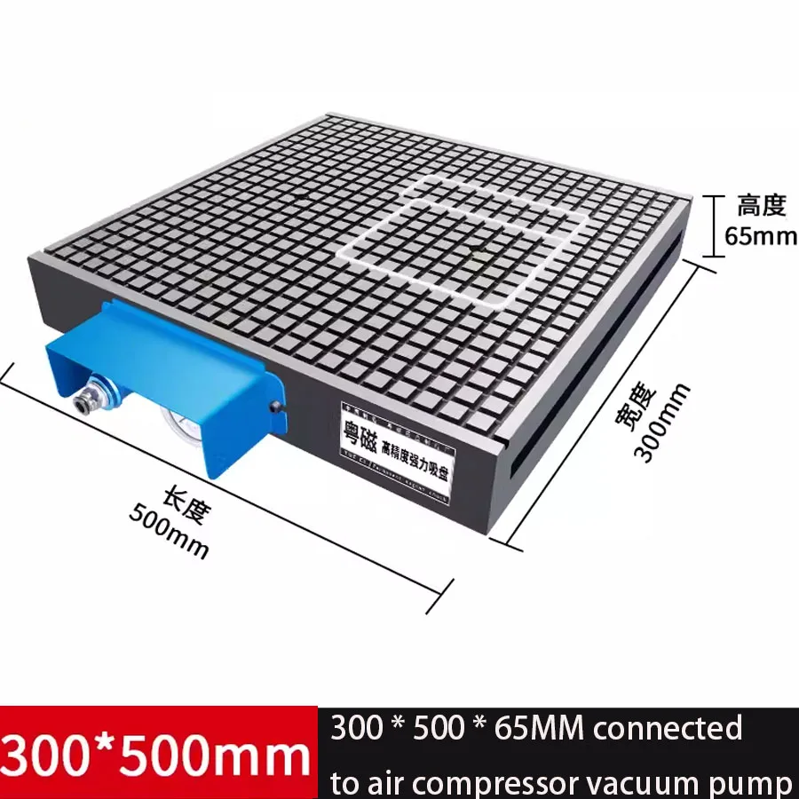 Industrial CNC vacuum suction cup CNC engraving machine aluminum plate PVC electric wood pneumatic strong adsorption platform