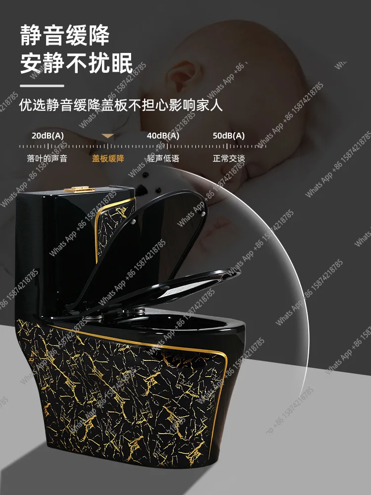 Black toilet crack gold siphon type household pump seat toilet ceramic deodorant creative super swirl type