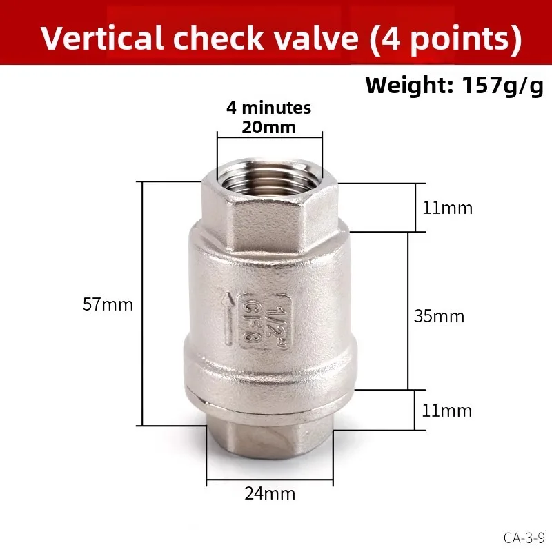 2/3/4/6 نقاط 1 بوصة 304 الفولاذ المقاوم للصدأ صمام الاختيار العمودي في اتجاه واحد صمام الاختيار مضخة مياه الربيع فراغ انبوب ماء ختم ناعم