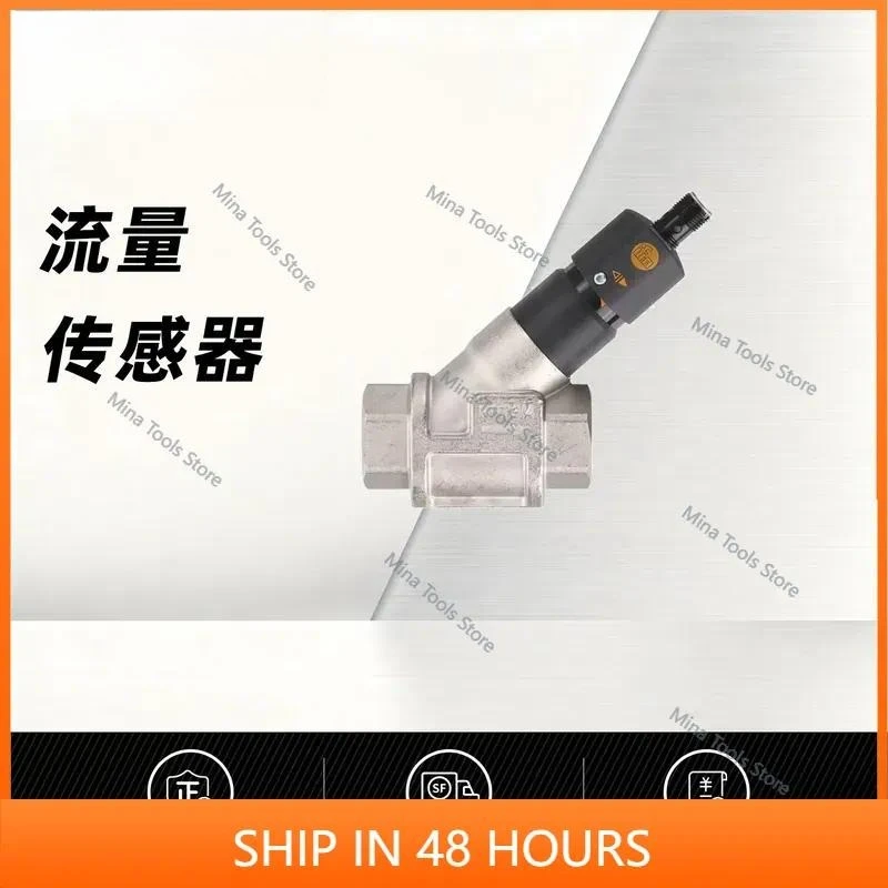 2026 new Flow Sensor  Flow Meter SBN333 SBN346