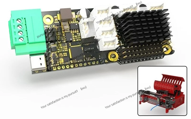 Suitable for 3D printer main board ERB multi-color main board add CANBUS connection